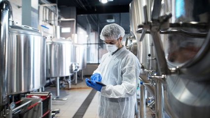 制造執(zhí)行系統(tǒng)軟件開發(fā)入門指南